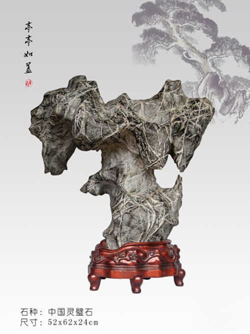 灵璧石真品价值,灵璧石的价值及图片