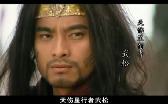 武松与嫂子相认,武松和嫂嫂的结局