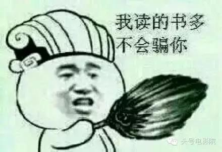 周星驰与天王,周润发周星驰刘德华郭富城