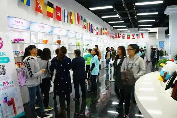 天津保税区买东西实惠,天津保税区进口商品直营店