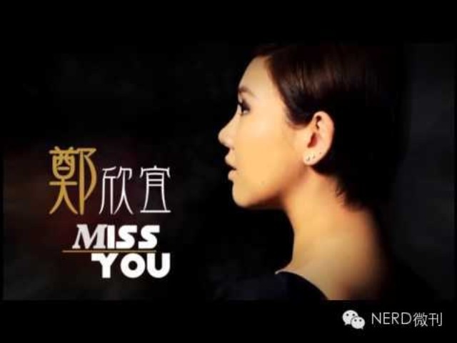 郑欣宜的减肥日记app,郑欣宜谈减肥视频