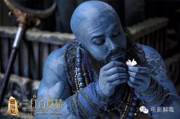 三打白骨精造型,三打白骨精特效妆