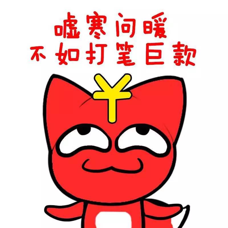 日记这就是我200字左右初中,关于新年的日记100字左右