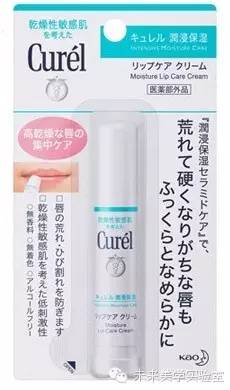 实验室仪器推荐,30岁必买保养品选择