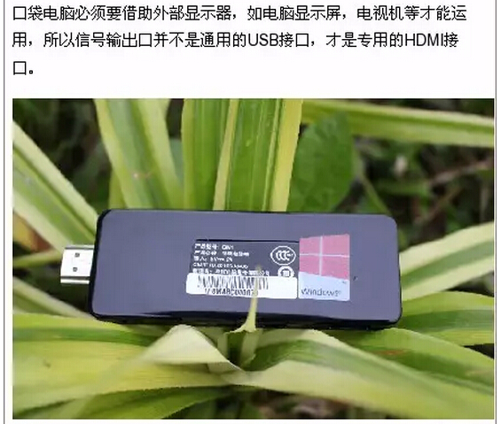 浓缩就是精华原视频,浓缩就是精华片段