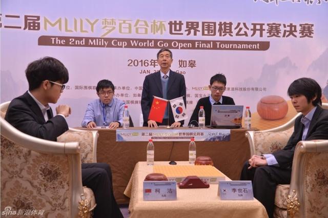 柯洁再战围棋人工智能,柯洁围棋大战ai全过程