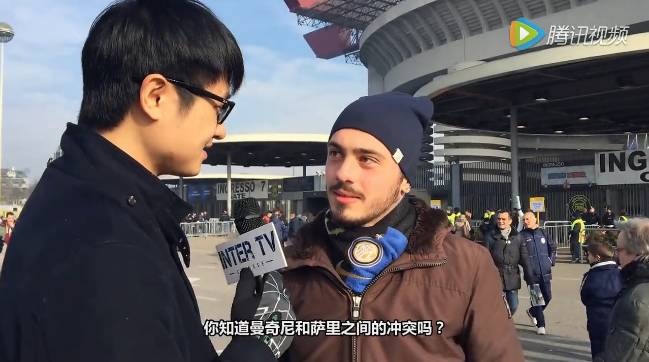 挺同志撑曼乔,足球让世界充满爱