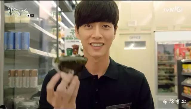 奶酪陷阱丨这么做才能成为像朴海镇一样的撩妹高手！