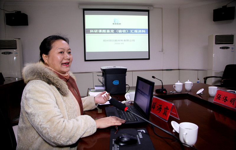 畜牧养殖漏粪板,养殖场专用漏粪地板