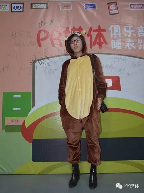 和公关总监“一起睡”的感觉，原来是这样的！