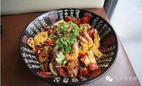 临沂九州超市麻辣香锅,渝小桥麻辣香锅临沂店