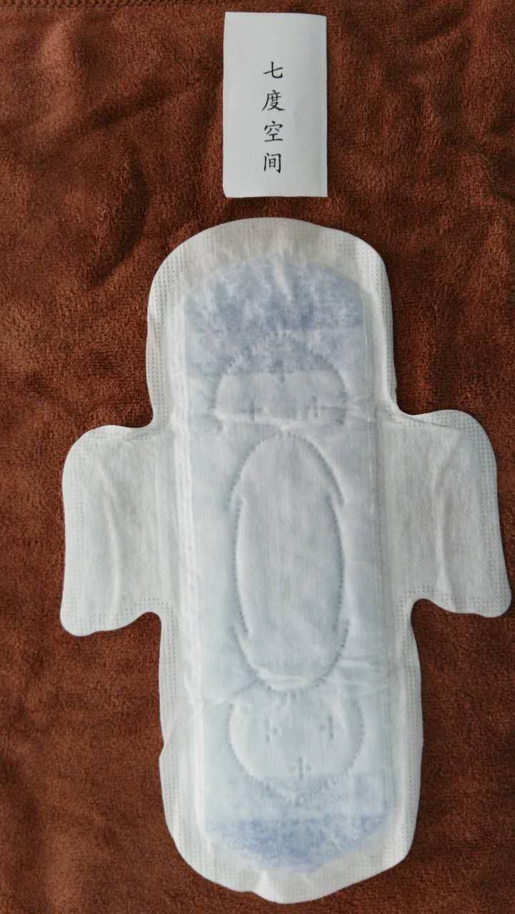 女生卫生巾大礼包,全网最火最全二十种卫生巾测评