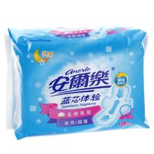 女生卫生巾大礼包,全网最火最全二十种卫生巾测评