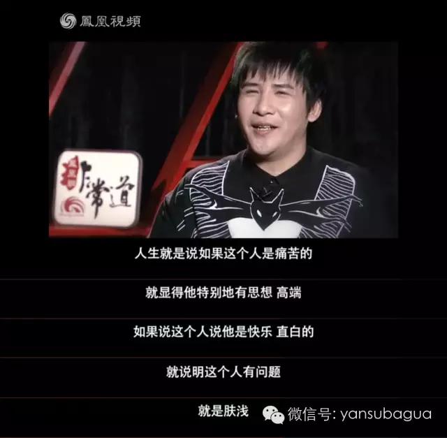 大张伟到底抄袭了吗,大张伟为什么抄袭