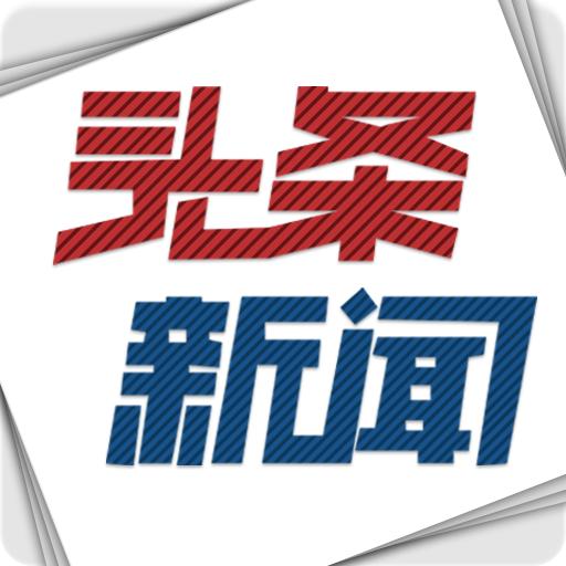 功夫熊猫是四川熊猫还是秦岭熊猫,为什么熊猫是中国的国宝