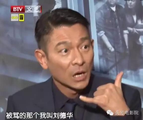 周星驰与天王,周润发周星驰刘德华郭富城