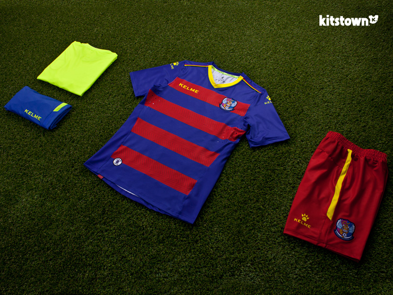 青岛黄海2016球衣,青岛黄海青港球衣