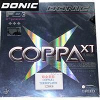 碳素进口套胶,进口套胶