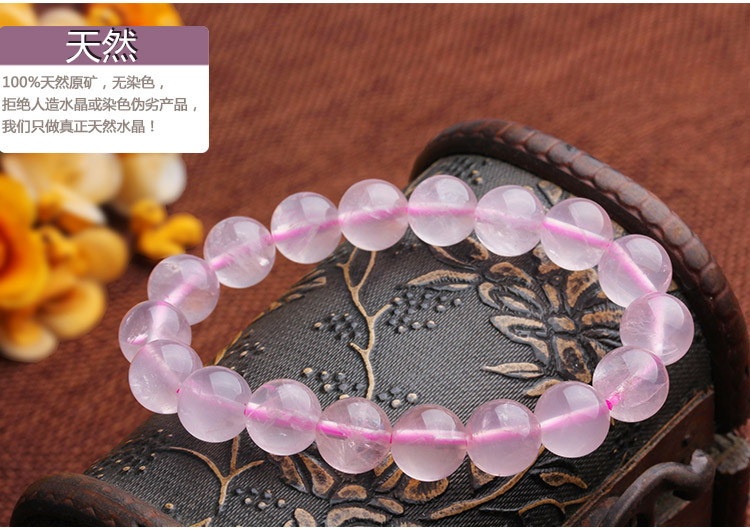 黄水晶球家居风水作用,水晶球摆件家居风水