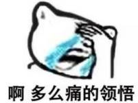 1000多万片假ABC苏菲护舒宝卫生巾流入市场!教你四招辨真伪