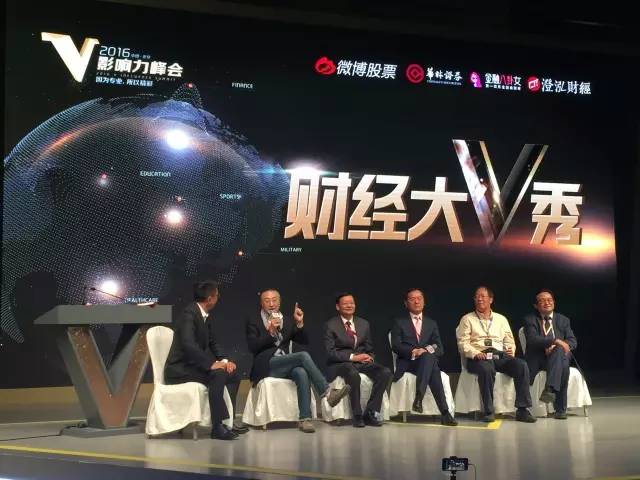 水皮李大霄段子时间,水皮谈股论金希望越大失望越大