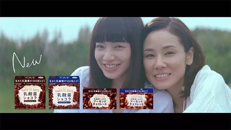 2023日本最火商品,日本最畅销的商品