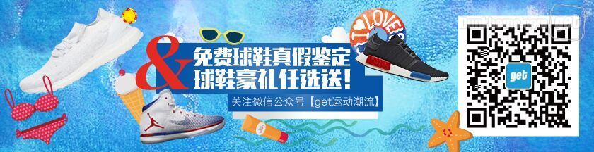 榛戝楠戝＋鑰愬厠,nike榛戞殫楠戝＋