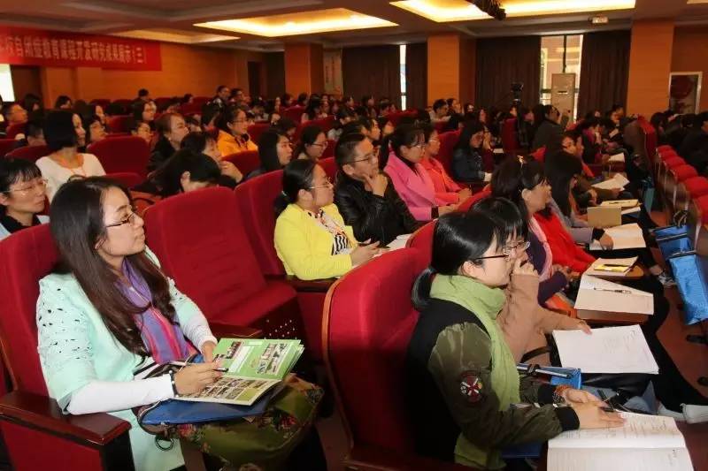 速递实现翻转课堂，领跑中国培智教育：浙江省宁波市达敏学校举办中国培智学校自闭症学生课程开发研究成果展示活动（一）