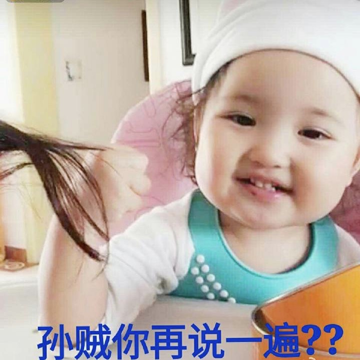 随便点赞会影响账号吗,随便点赞影响给我推精准流量吗