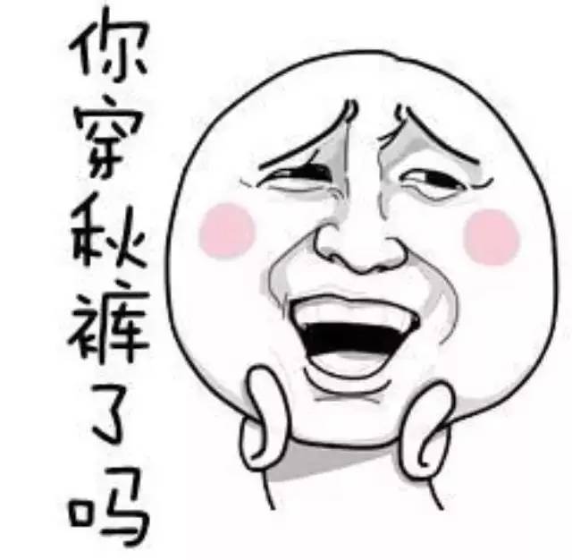 宣城新一轮冷空气来袭,宣城最冷温度