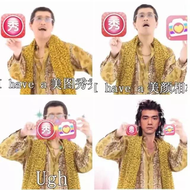 好用到哭的修图app,霓虹的软件