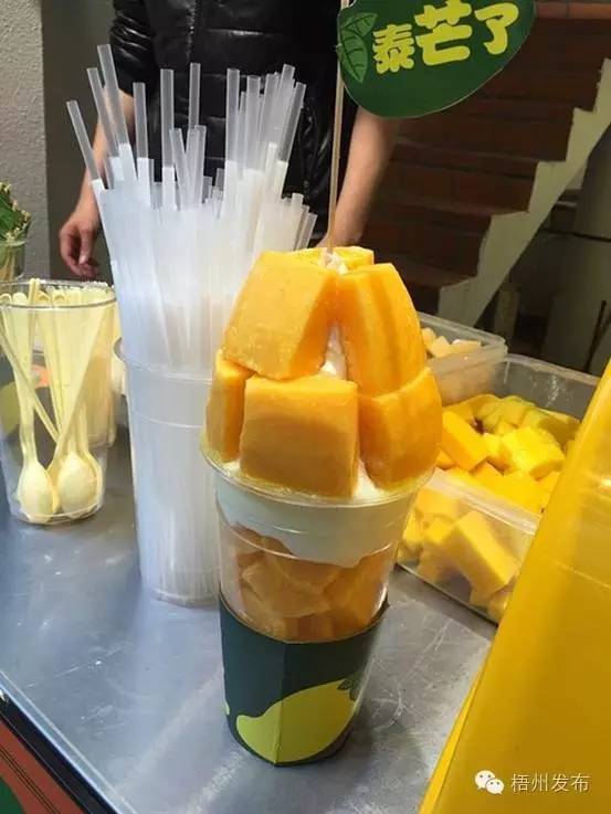 美食嘉年华活动通知,美食嘉年华来袭