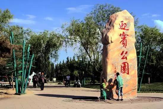 新建体育公园篮球场,体育公园新建篮球场