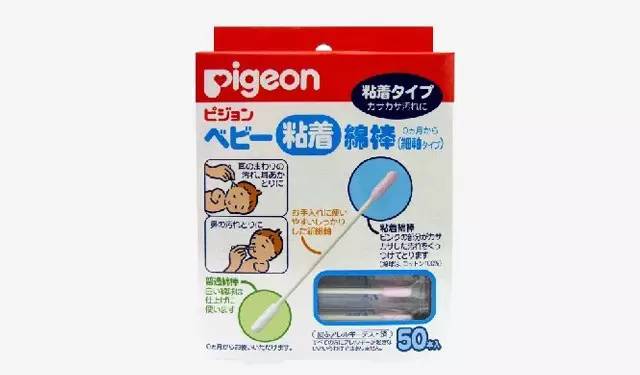 日本妈妈用品推荐,2019日本十大必买清单母婴产品