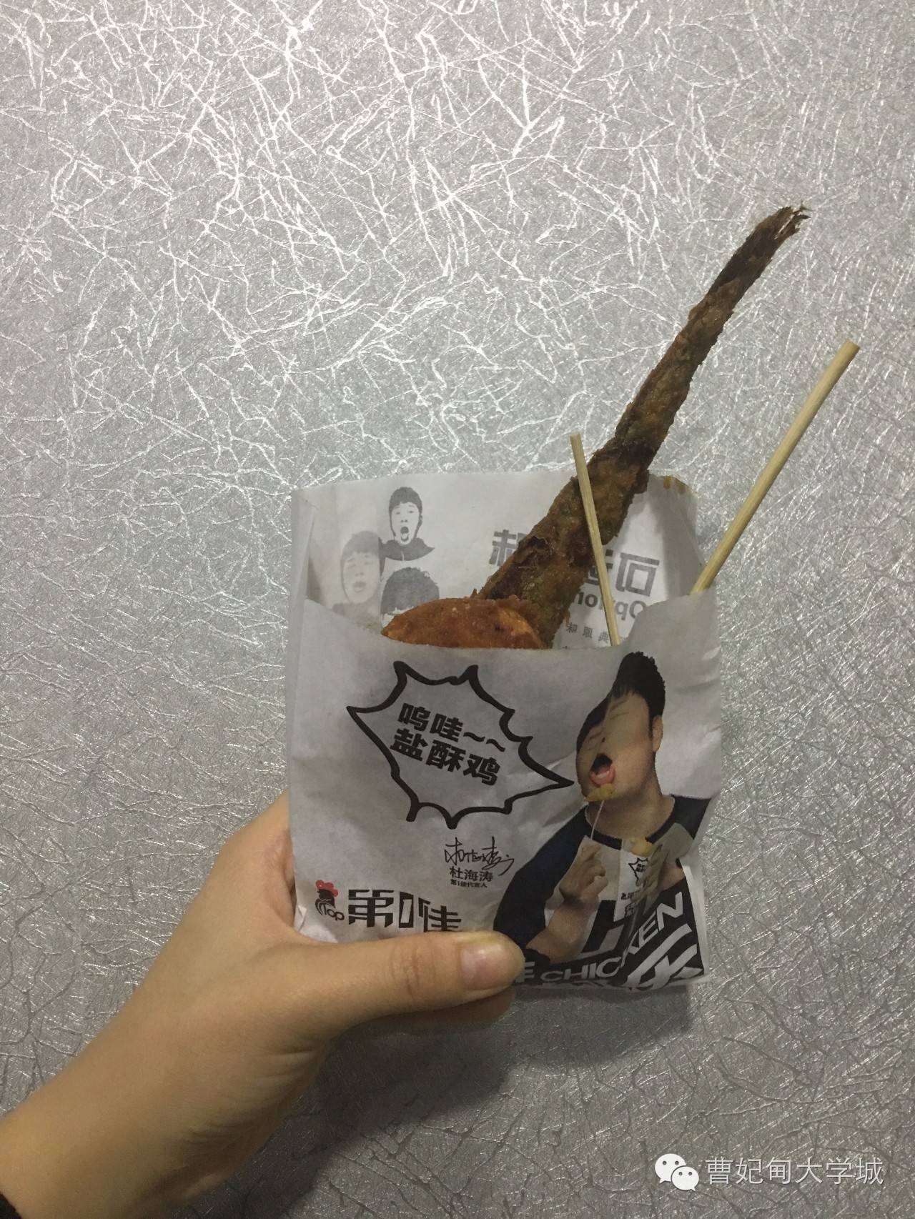 曹妃甸大学城美食探店,曹妃甸大学城美食推荐排名