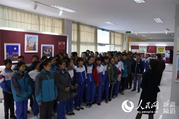 *疆新**成立库尔班·吐鲁木精神研究会