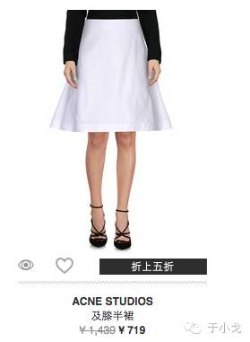 抄底价买大牌,抄底价格购买东西