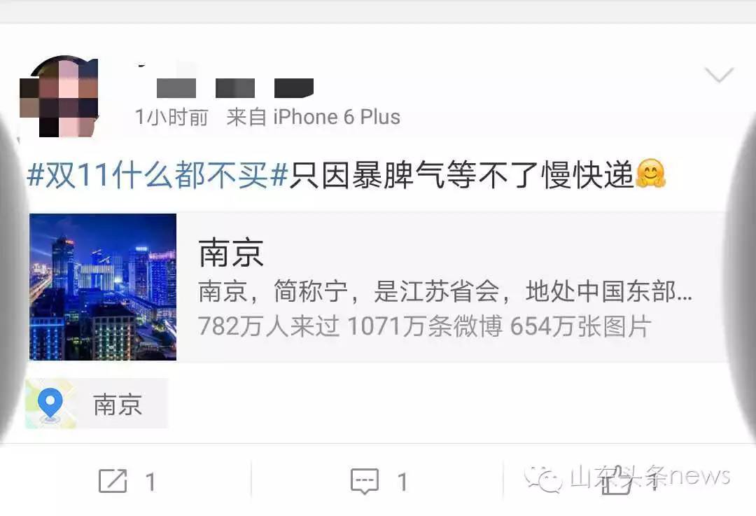 一夜浴血奋战,一夜的血战九连仅剩五名战士