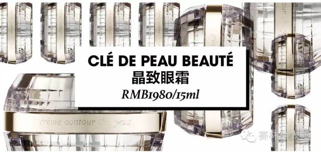 皮肤的关键不在白而在发亮