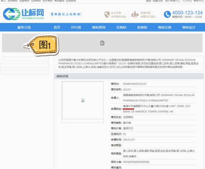 大王天使纸尿裤老爸评测,大王天使之恩纸尿裤测评