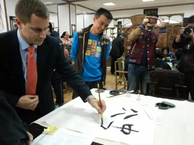 2016年11月4日郑州教育快报