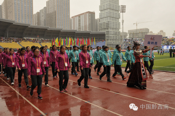 黔西南州2018年运动会,黔西南州运动会2023开幕式照片