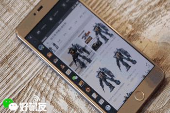 谁再说国产手机不行，请拿这篇文章甩他一脸！