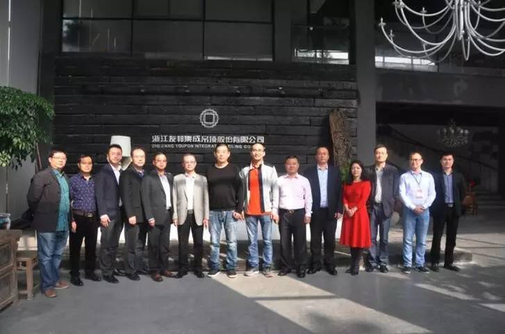 游南湖，谈智造，共发展：2016东莞智造引领计划之嘉兴南湖行活动圆满结束