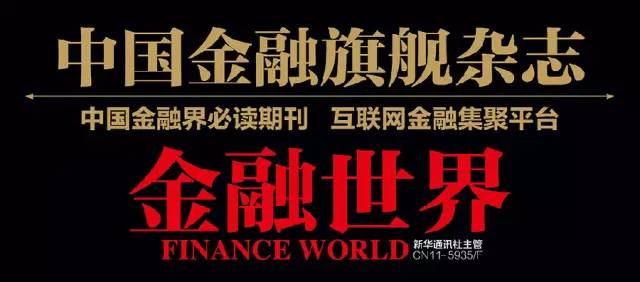 特别策划│聚有财：一家“不过钱”的P2P