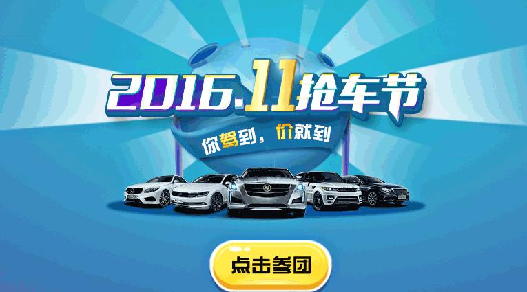 新款合资紧凑家轿,10万合资大空间轿车超省油