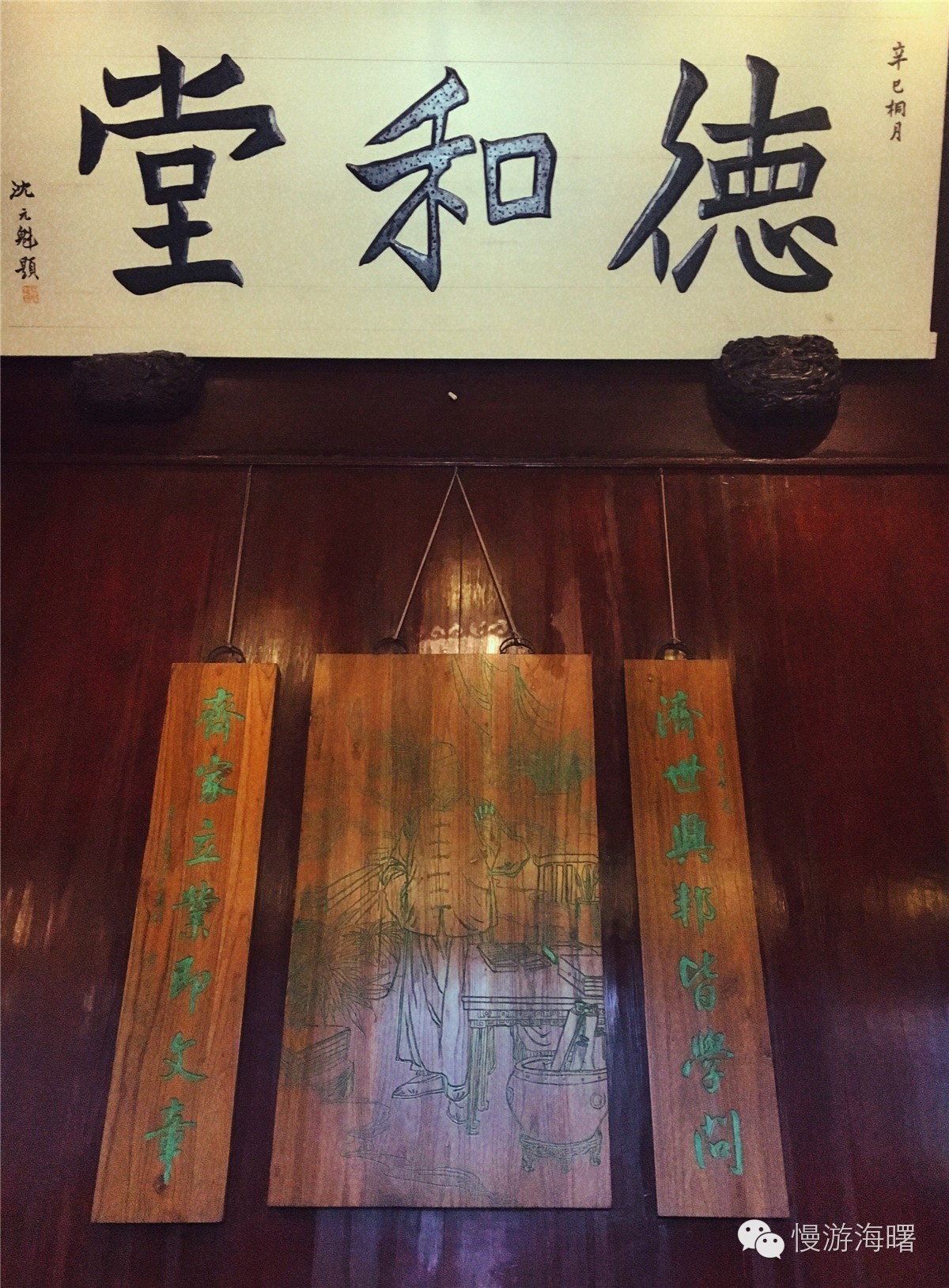 新宁波人游海曙，看完觉得自己这么多年宁波白待了！有奖征集作品02