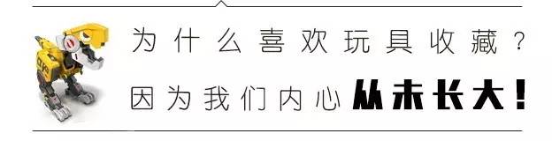 蒸汽工厂人偶,蒸汽工厂动漫