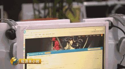 双11火爆来袭严查电商平台,双十一淘宝假货事件