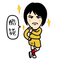 jolin蛋糕,jolin蔡依林蛋糕